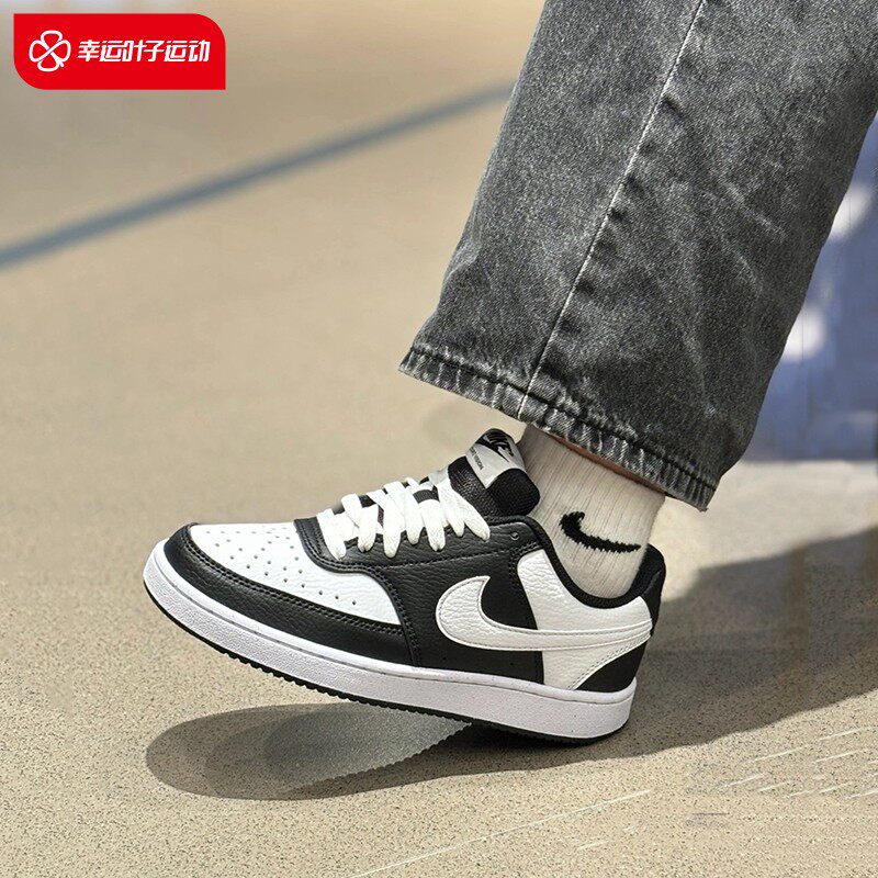 耐克官方正品女鞋板鞋2025冬季新款运动鞋低帮板鞋耐磨保暖休闲鞋,运动鞋new,运动休闲鞋,淘宝优惠券,粉丝福利购,淘宝优惠卷