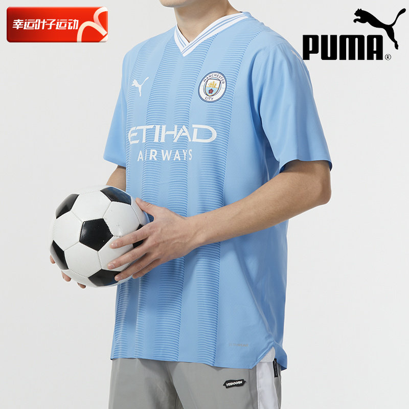 足球彪马puma曼城24/24主场球员版足球服短袖球衣正品770437 01