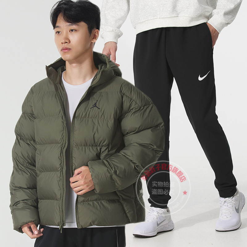 NIKE耐克运动套装男装秋冬新款连帽棉服休闲外套束脚裤跑步长裤子