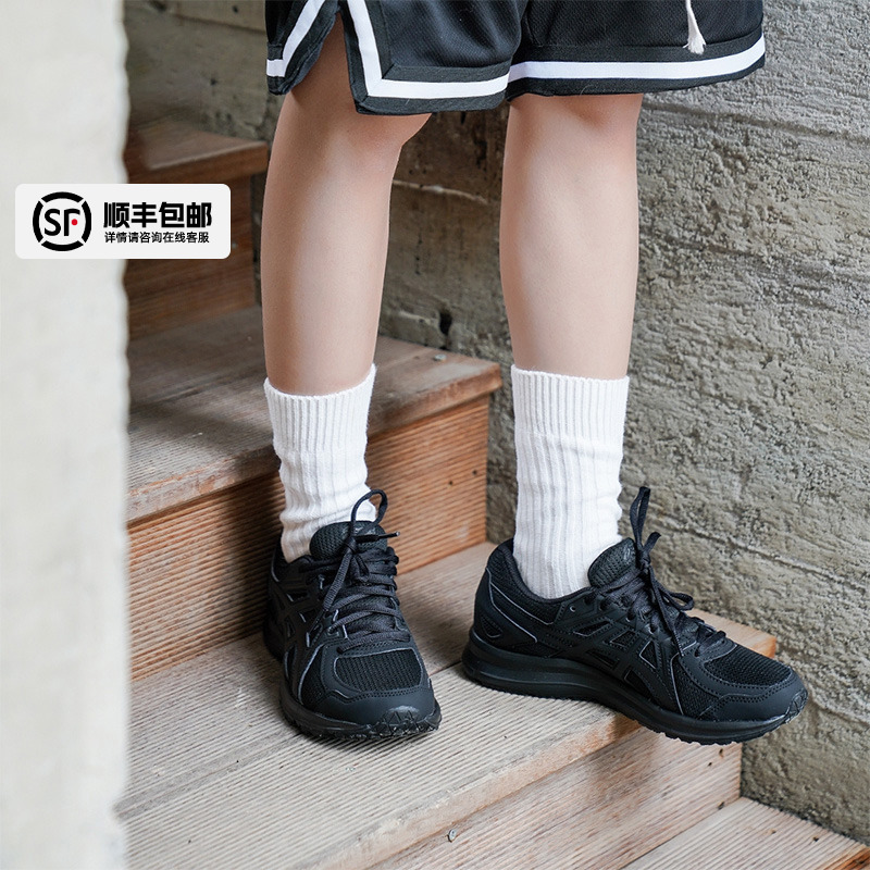 提供舒适柔软的脚底感受
