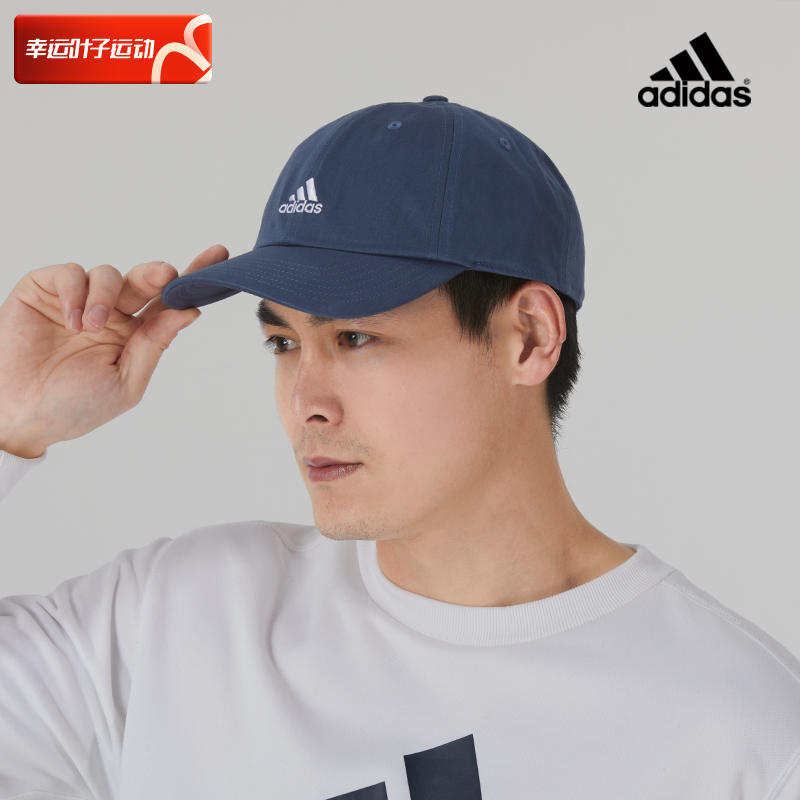 阿迪达斯帽子男帽女帽新款纯棉软顶鸭舌帽藏蓝情侣运动帽im5285