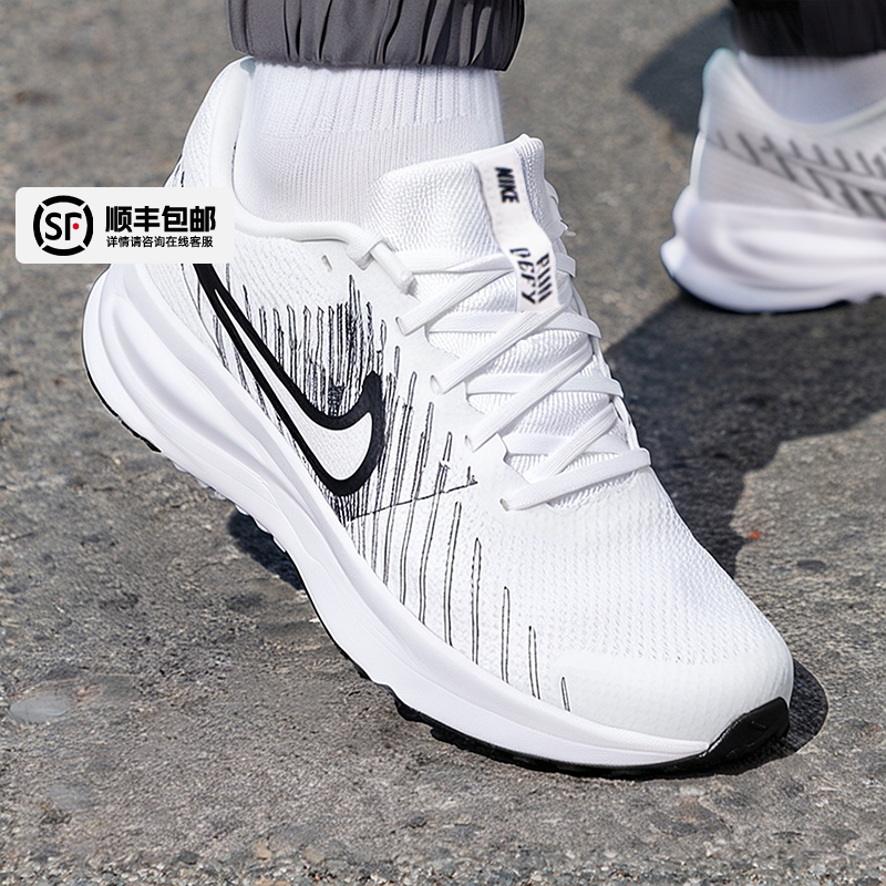 NIKE耐克旗舰店男鞋2025冬季新款网面透气跑步鞋减震运动鞋HM9594