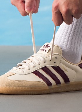 阿迪达斯三叶草板鞋男鞋女鞋2026春季新款德训鞋撞色运动鞋JS3830