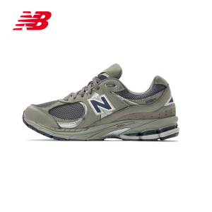 New Balance女鞋官方旗舰店男鞋NB2002RA复古运动休闲慢跑鞋子女