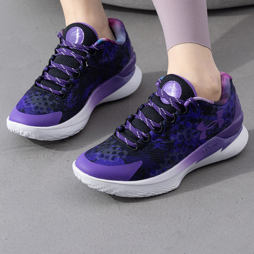 幸运叶子丨UA/安德玛正品CURRY 1 LOW FLOTRO NM2男女实战篮球鞋