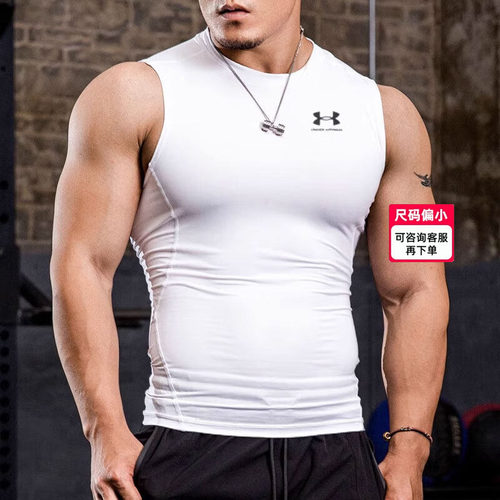 运动休闲