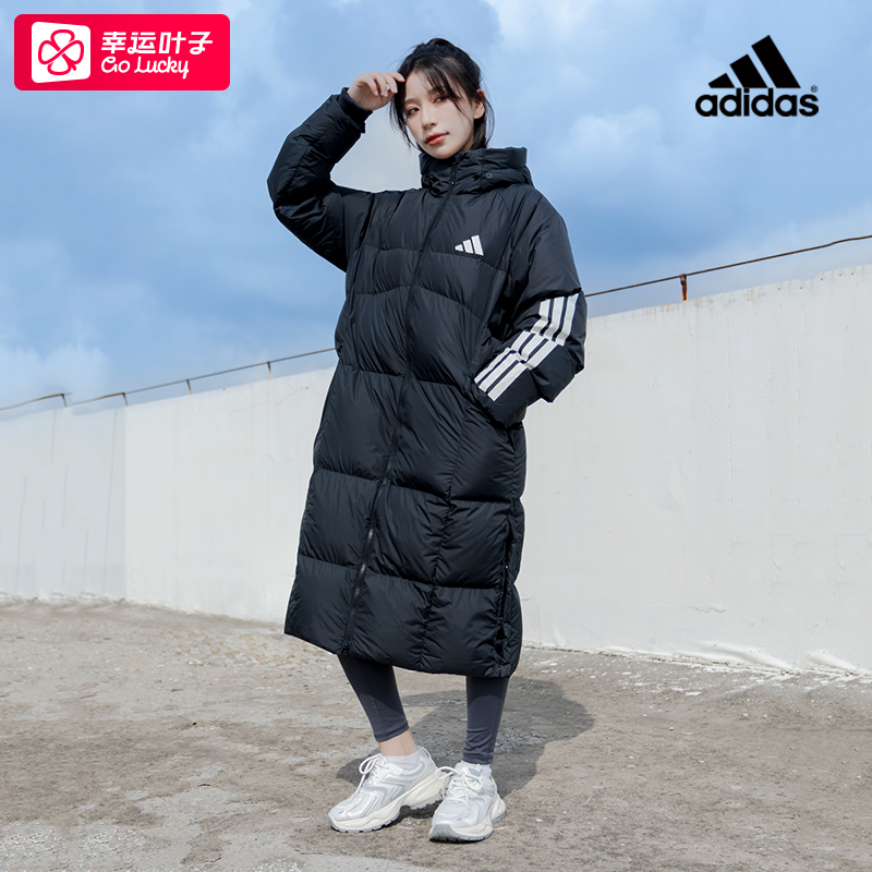 阿迪达斯连帽长款羽绒服女2025冬季新款保暖运动服外套大衣JG3840
