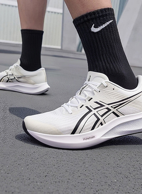 亚瑟士跑步鞋HYPER SPEED 5男鞋2025冬季新款白色运动鞋1011C084