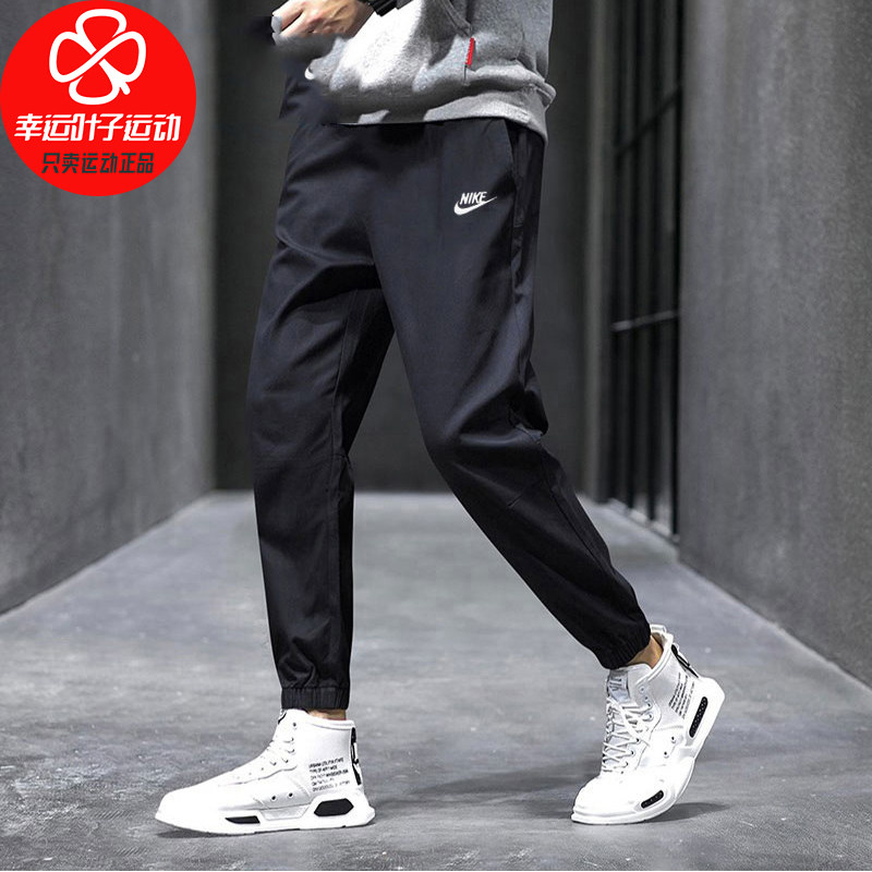 nike耐克黑色裤子男小脚裤冬季新款休闲裤束脚裤运动裤长裤dd5311