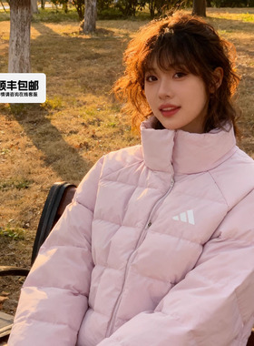 Adidas阿迪达斯羽绒服保暖外套女装官方正品HELIONIC RLX运动外套