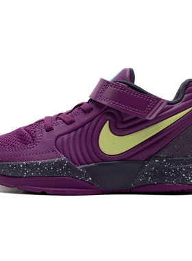 NIKE耐克中帮篮球鞋童鞋春季新款JA 2运动鞋轻便休闲鞋板鞋FV5634