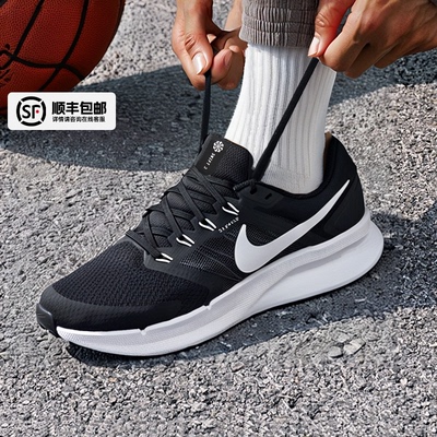 Nike耐克官网旗舰男鞋正品25秋季新款运动鞋休闲缓震跑步鞋DR2695