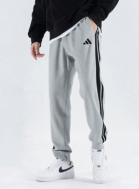 阿迪达斯灰色加绒长裤男裤秋季新款运动裤保暖休闲束脚裤子JE6318