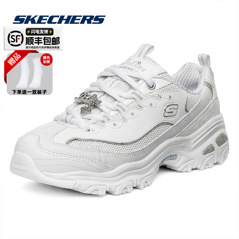 斯凯奇女鞋钻石熊猫鞋官方旗舰店复古鞋小白鞋女士厚底显高休闲鞋