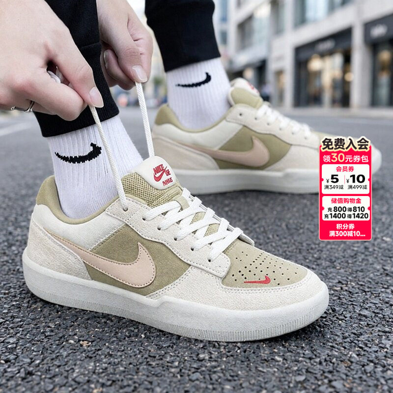 耐克nike官方旗舰店正品男鞋板鞋2026新款运动鞋子复古低帮休闲鞋