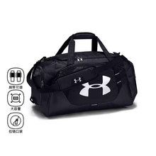 UA安德玛健身包男女UA Undeniable 3.0运动包拎包斜挎包1300213