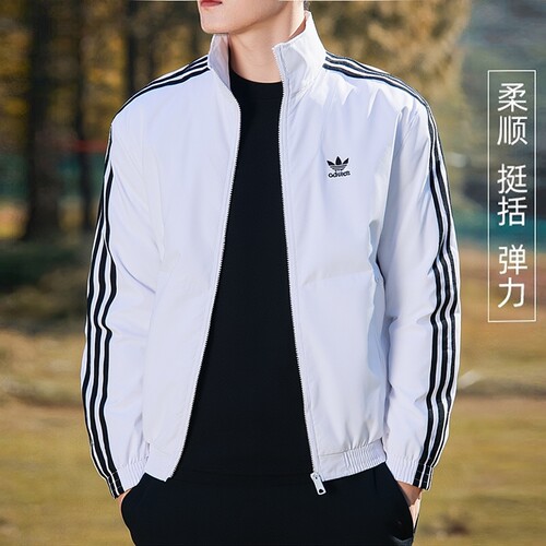 幸运叶子|阿迪达斯三叶草白色外套男女装三条纹情侣夹克JY1328