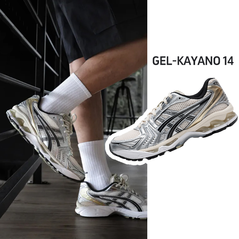 亚瑟士老爹鞋男鞋女鞋25秋季新款GEL-KAYANO 14网面减震运动鞋子