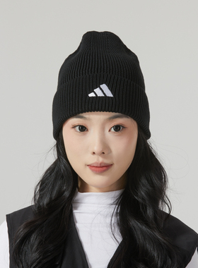 ~阿迪达斯黑色针织帽25秋冬新款男帽女帽保暖休闲绒线帽冷帽HS976
