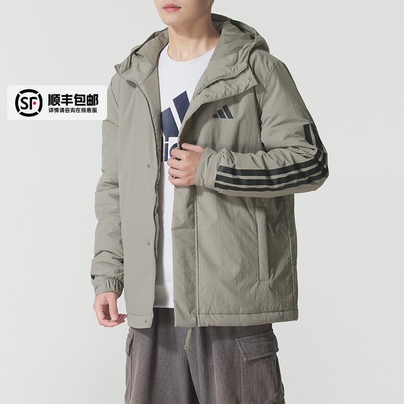 官方正品 商城同款