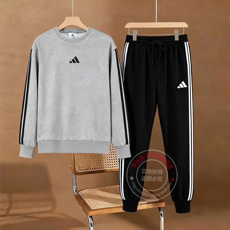 官方正品 商场同款