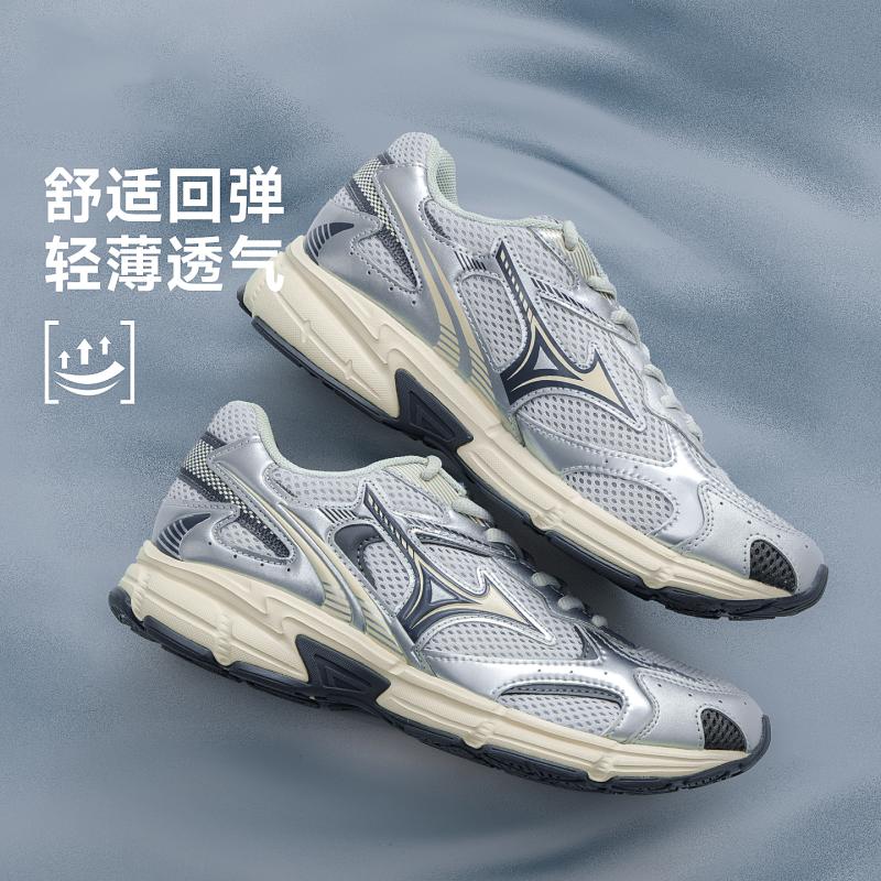 官方旗舰店 正品保证