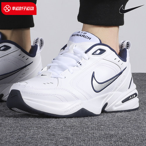 Phylon中底搭配全掌AIR气垫，延续款