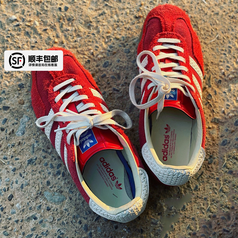 阿迪达斯三叶草红色板鞋男鞋女鞋冬季新款GAZELLE运动鞋T头德训鞋