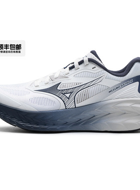 Mizuno美津浓25新款冬季运动鞋厚底缓震慢跑鞋透气跑步鞋ASTRO X