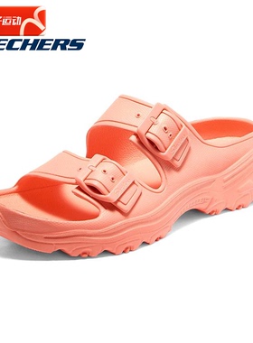 斯凯奇女鞋夏季新款荧光橙色运动凉鞋厚底拖鞋休闲凉拖户外沙滩鞋