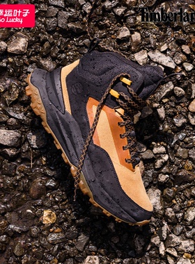 添柏岚中帮徒步鞋男鞋秋季新款户外登山鞋减震运动鞋休闲鞋A6DB3