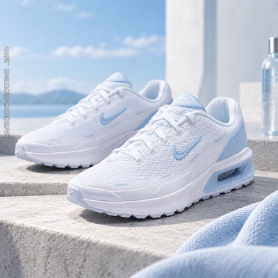 幸运叶子丨耐克NIKE官方女鞋休闲鞋网面运动鞋AirMax气垫缓震跑鞋