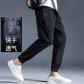 1382119-001 / Jogger Fit / Quick-Dry / Slim Fit. We Recommend Sizing Up.