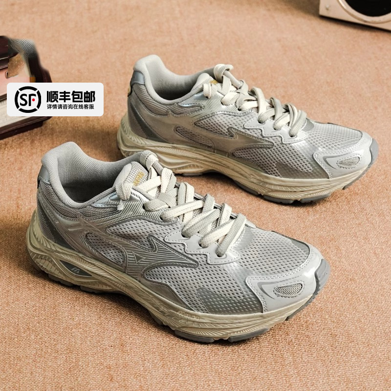 运动休闲 商场同款