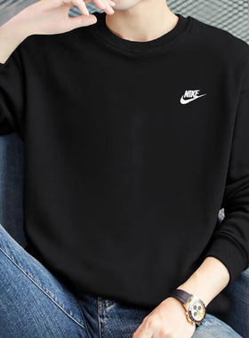 NIKE耐克毛圈圆领卫衣男士新款黑色户外健身运动针织套头衫FN3889