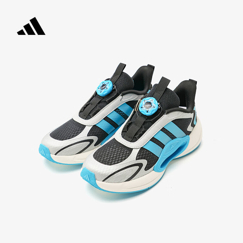 阿迪达斯ADIDAS童鞋2025新款男童儿童网面透气轻便减震运动跑步鞋