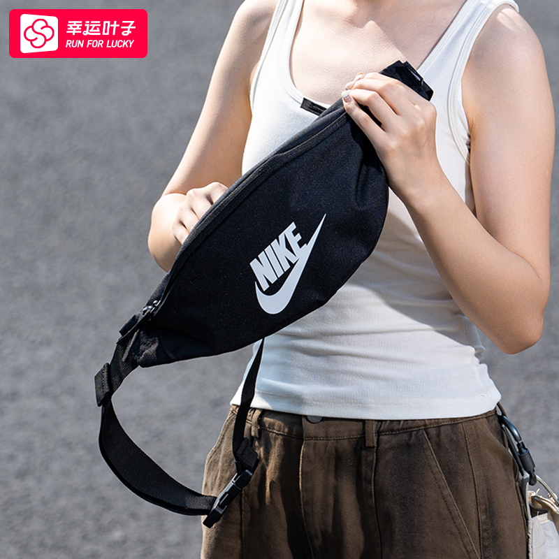 ~耐克男包女包夏季运动包户外出行斜挎包时尚腰包休闲胸包单肩包