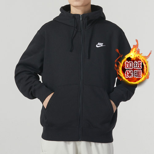 官方正品 运动休闲