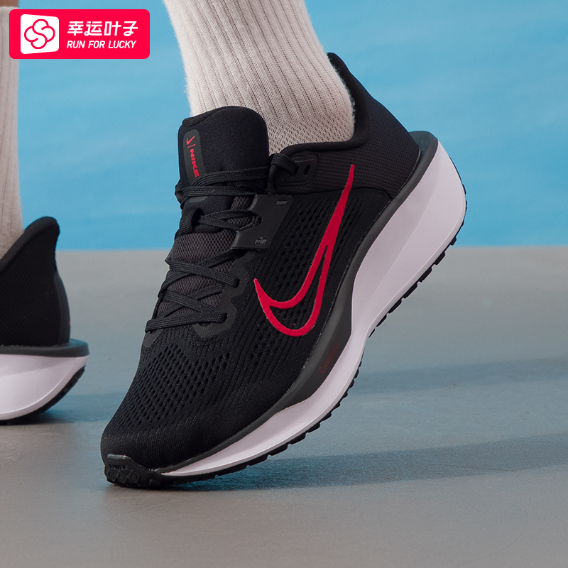 ~NIKE耐克官方男鞋SWIFT 3 缓震耐磨运动鞋网面透气舒适轻便跑步