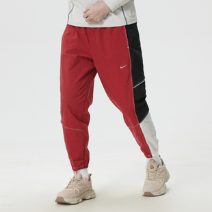 NIKE耐克梭织长裤男裤新款撞色拼接运动裤跑步裤子束脚裤IF2033