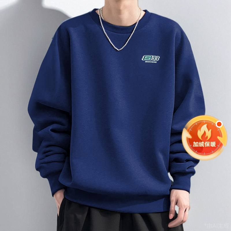 斯凯奇官方圆领卫衣男装2025冬季新款运动服训练健身加绒套头衫