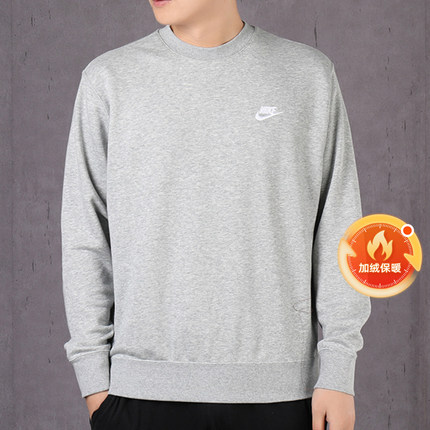NIKE耐克加绒卫衣男装灰色圆领套头衫休闲男士上衣运动服BV2663