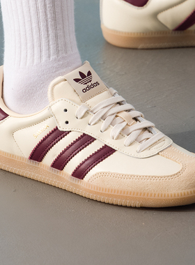 阿迪达斯三叶草男鞋女鞋德训鞋25新款冬运动板鞋时尚休闲鞋JS3830
