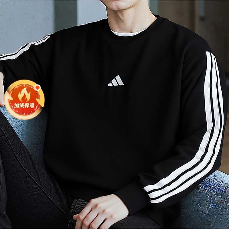 官方正品 商场同款