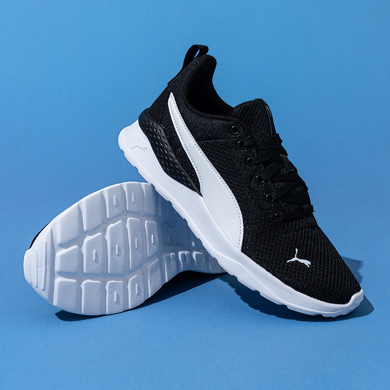 PUMA彪马减震跑步鞋男鞋女鞋春季新款网面透气运动鞋慢跑鞋371128,运动鞋new,跑步鞋,淘宝优惠券,粉丝福利购,淘宝优惠卷
