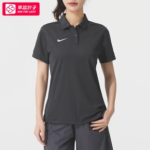 耐克NIKE短袖 2025夏季 T恤女装 上衣POLO衫 新款 运动服梭织翻领短款