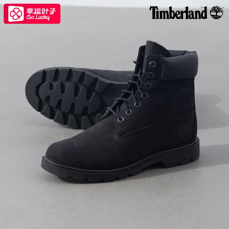 timberland添柏岚马丁靴男鞋秋冬户外徒步登山牛皮复古英伦休闲鞋