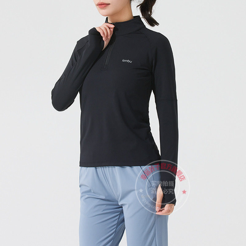 Lanbu蓝步运动套装女装夏季新款跑步针织上衣裤子长裤休闲两件套