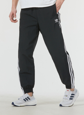 Adidas阿迪达斯三叶草男裤正品梭织休闲裤运动裤收口长裤IT2501