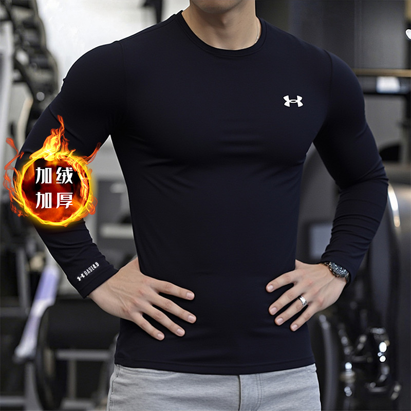 UA安德玛加绒长袖T恤男2025秋季新款Base 4.0训练保暖运动套头衫